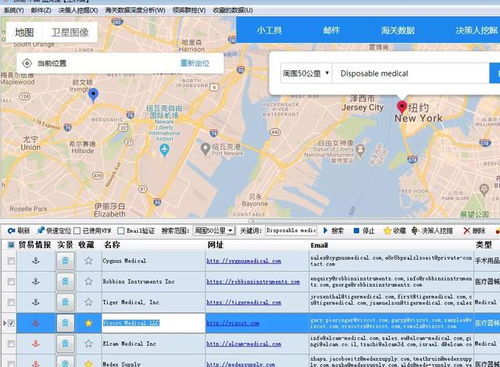 亞馬遜美國(guó)站非必需品銷(xiāo)量下跌,而口罩或再爆發(fā)一次熱度