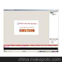 博世報警系統接警軟件,博世軟件供應商,CMS7000 - 博世報警系統接警軟件,博世軟件供應商,CMS7000廠家 - 博世報警系統接警軟件,博世軟件供應商,CMS7000價格 - 深圳市安特瑞智能科技市場部 - 