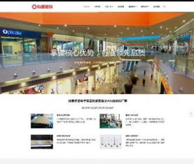 2017全自動發(fā)卡發(fā)貨平臺源碼 手機(jī)自適應(yīng) 全自動收款