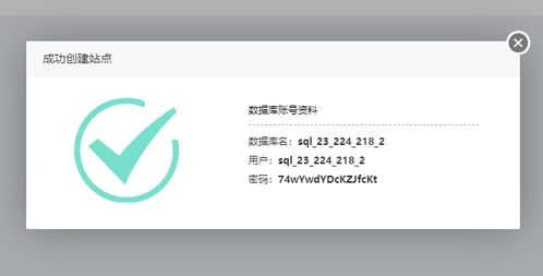 虛擬服務(wù)器建網(wǎng)站蘋(píng)果cms,零基礎(chǔ)搭建蘋(píng)果cmsv10影視站教程