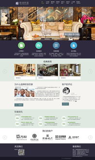 為何我們的CMS網站建設服務價格如此親民？